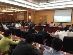 牢記黨章黨規 做廉潔自律好黨員