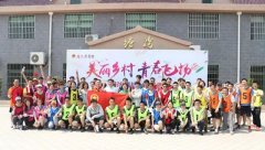 徒步美麗鄉村 感受生态羅泾