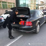 新(xīn)春慰問送溫暖 一聲關懷促和諧