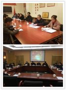 寶經公(gōng)司第一、第二黨支部 召開專題組織生活會
