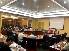 寶經公(gōng)司黨總支開展“迎七一”主題黨課活動