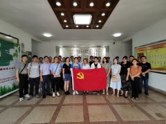 “不忘初心 牢記使命”主題教育在路上