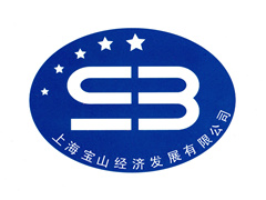 <b>摸清經濟“家底” 全國(guó)第四次經濟普查開始啦</b>